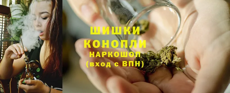 Конопля THC 21%  кракен онион  Бронницы 